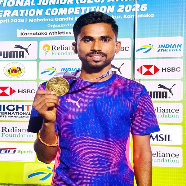 Sri Mogali Venkatram Reddy won Gold Medal in 24th National Junior (U20) Athletics Federation Competitions 2026